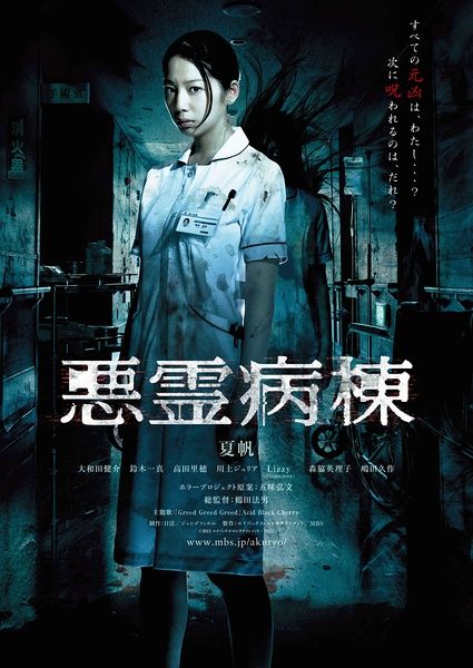 湖北省普通高中毕业证查询网
